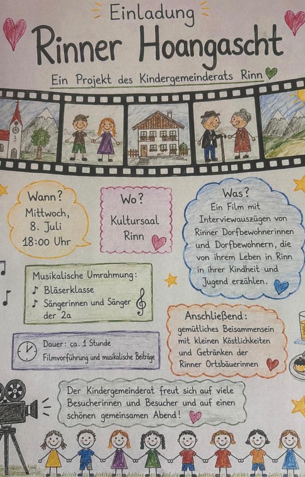 Einladung